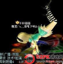 最新爆料集锦图片高清大图,高清大图集锦背后的惊人真相 第2张 最新爆料集锦图片高清大图,高清大图集锦背后的惊人真相 第2张