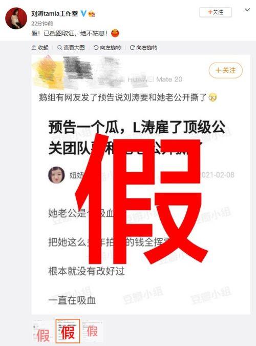 最新爆料集锦图片高清大图,高清大图集锦背后的惊人真相 第3张 最新爆料集锦图片高清大图,高清大图集锦背后的惊人真相 第3张