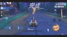 游戏qq飞车爆料视频,速度与激情再升级，全新赛道等你挑战！  第3张