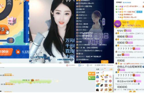 呆昕爆料视频在线观看,揭秘幕后真相，带你走进事件核心  第2张