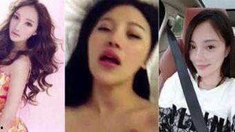 杨幂的圈圈爆料视频大全,揭秘明星幕后故事  第2张