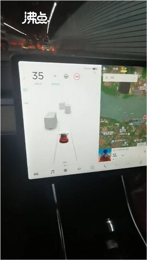 梁女士最新爆料,揭秘娱乐圈惊人内幕！”  第3张