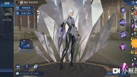 王者荣耀爆料新角色视频,神秘英雄引期待，技能亮点抢先看  第2张