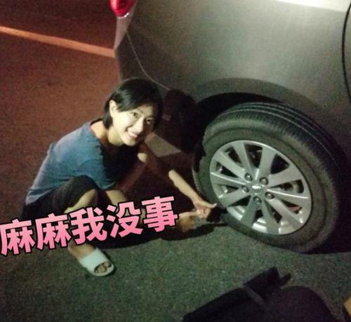 网友爆料爆胎视频大全下载,揭秘行车安全警示