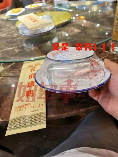 网友爆料爆胎视频大全下载,揭秘行车安全警示 第3张 网友爆料爆胎视频大全下载,揭秘行车安全警示 第3张