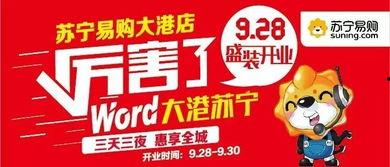今日镇江爆料新闻最新,镇江突发!最新爆料揭示惊人真相 第3张 今日镇江爆料新闻最新,镇江突发!最新爆料揭示惊人真相 第3张