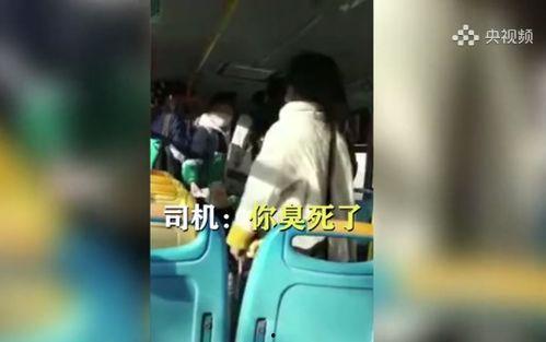河南公交车司机爆料视频,揭露公交行业惊人内幕