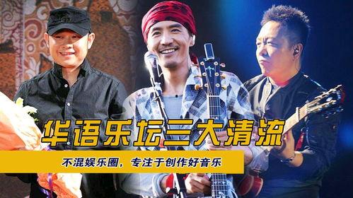 吃瓜娱乐间创作的原声,揭秘娱乐圈幕后故事，带你领略明星真实生活  第3张