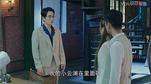 夜澜最新爆料新闻事件视频,最新爆料新闻事件视频深度解析