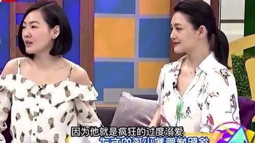 小s爆料大s视频,真相背后引发热议  第2张