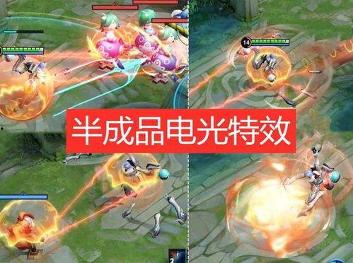 扁鹊皮肤战令 爆料最新,神秘皮肤即将亮相，战令系统再升级  第2张