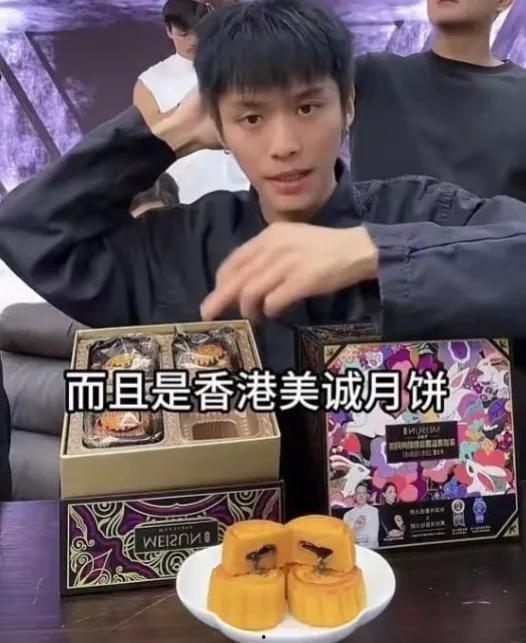 小杨哥亲戚爆料视频是真的吗,小杨哥亲戚爆料视频真实性揭秘  第3张