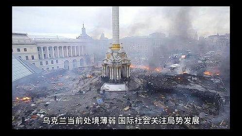 乌克兰热点爆料新闻,战火蔓延，国际局势紧张加剧