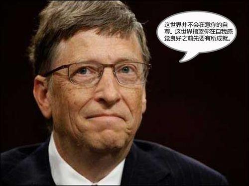 比尔昆最新爆料新闻报道,揭秘重大新闻事件背后真相!” 第2张 比尔昆最新爆料新闻报道,揭秘重大新闻事件背后真相!” 第2张