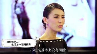 好声音奶爸爆料视频大全,揭秘幕后温馨瞬间  第2张