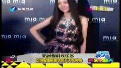 好声音奶爸爆料视频大全,揭秘幕后温馨瞬间  第3张