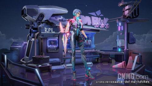 镜新皮肤爆料视频,神秘面纱下的华丽蜕变