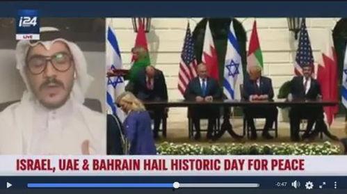 外国记者爆料卡塔尔视频,外国记者揭露惊人内幕  第2张