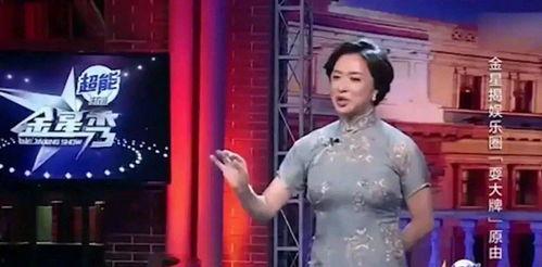 娱乐圈爆料配音演员,揭秘娱乐圈配音演员的幕后风云  第3张