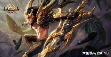 马超仙侠皮肤最新爆料图片,仙气缭绕，剑气纵横  第2张