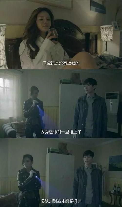 菁羽被大哥爆料视频,菁羽视频背后的惊人真相  第2张