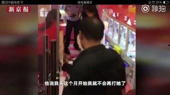 被男朋友爆料视频的网红,事件引发网友热议 第3张 被男朋友爆料视频的网红,事件引发网友热议 第3张