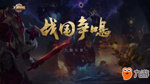 菲姐王者荣耀爆料视频,菲姐爆料视频深度解析