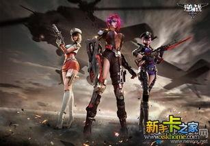 逆战爆料2018视频,全新内容与玩法大揭秘  第3张