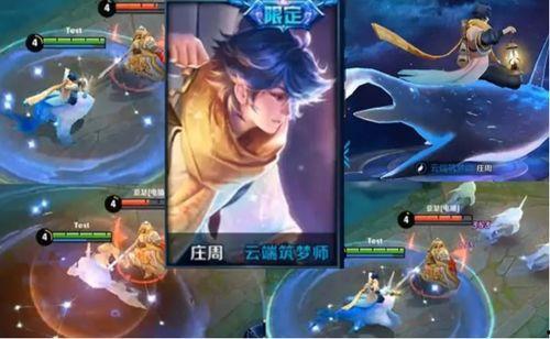 庄周最新爆料,娱乐圈背后的惊人真相