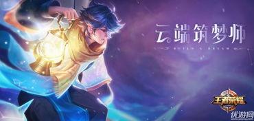 庄周最新爆料,娱乐圈背后的惊人真相  第3张