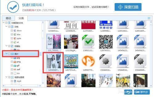 爆料家居修复视频,跟随视频学习实用技巧 第3张 爆料家居修复视频,跟随视频学习实用技巧 第3张