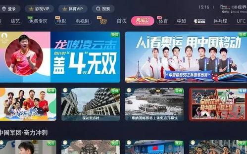 常熟立讯爆料事件视频播放,视频揭露惊人内幕 第2张 常熟立讯爆料事件视频播放,视频揭露惊人内幕 第2张