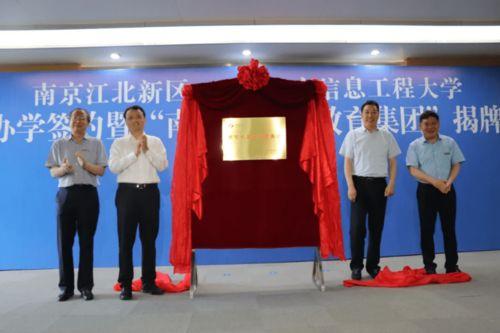 许嵩公司爆料最新消息新闻,最新动态揭秘，精彩内容即将揭晓！  第3张