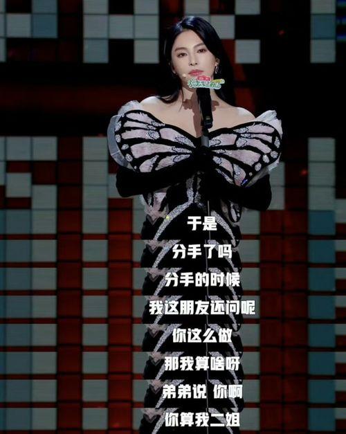 于适前女友爆料视频,情感纠葛背后的真相  第3张