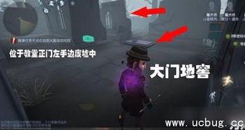 第五人格最新爆料在哪里,揭秘新版本爆料，神秘角色与惊心动魄的求生之旅  第2张