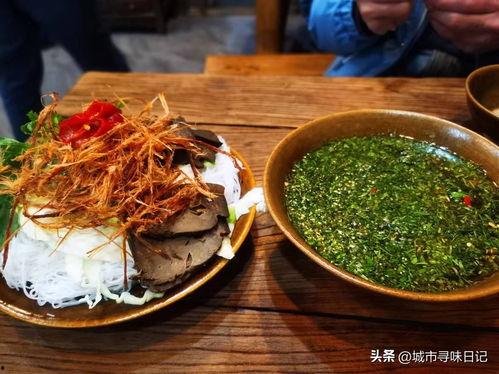 保山美食爆料视频下载安装,揭秘热门爆料视频中的地道风味