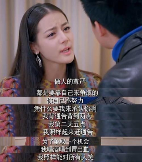 娱乐圈爆料封面图片大全,揭秘明星幕后故事 第3张 娱乐圈爆料封面图片大全,揭秘明星幕后故事 第3张