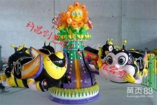 娱乐吃瓜小蜜蜂,揭秘娱乐圈那些不为人知的幕后故事 第3张 娱乐吃瓜小蜜蜂,揭秘娱乐圈那些不为人知的幕后故事 第3张