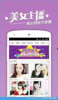 宅男院线在线观看,畅享在线观影新体验