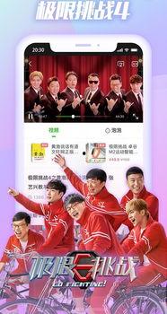 宅男院线在线观看,畅享在线观影新体验  第3张