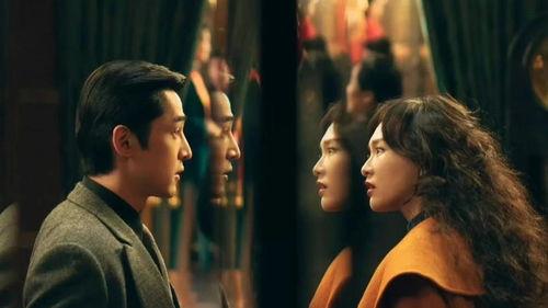 繁花电影在线观看,穿越时光的上海风情画卷 第2张 繁花电影在线观看,穿越时光的上海风情画卷 第2张