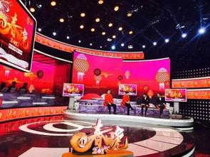 春节爆料视频最新,最新爆料视频带你领略传统与现代的碰撞 第3张 春节爆料视频最新,最新爆料视频带你领略传统与现代的碰撞 第3张