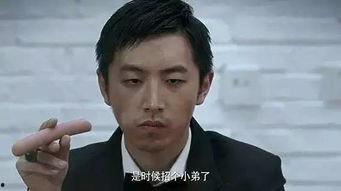 王大锤爆料吴磊视频,揭秘明星幕后趣事  第3张