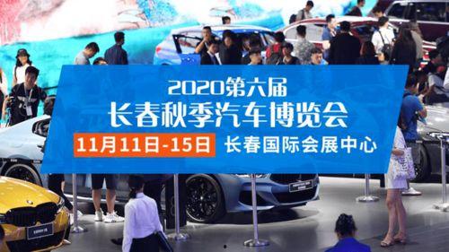 长春大喇叭爆料案件最新,惊曝重大案件细节，真相即将揭晓！  第2张