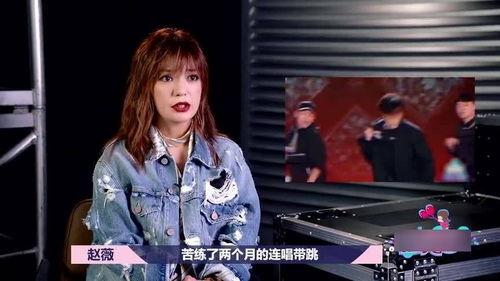 圈内人爆料赵薇苏有朋,圈内人爆料幕后故事 第2张 圈内人爆料赵薇苏有朋,圈内人爆料幕后故事 第2张