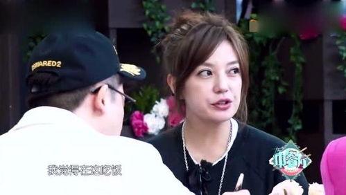 圈内人爆料赵薇苏有朋,圈内人爆料幕后故事 第3张 圈内人爆料赵薇苏有朋,圈内人爆料幕后故事 第3张