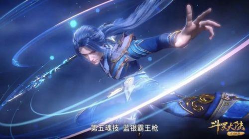 唐三究极爆料视频,揭秘神秘视频背后的惊人真相  第3张