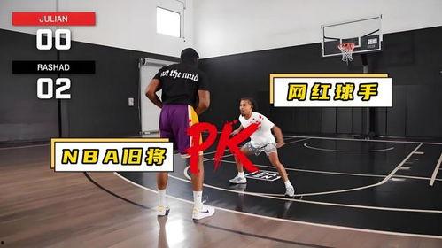 单挑篮球最新爆料视频在线观看,揭秘单挑篮球最新爆料视频精彩瞬间