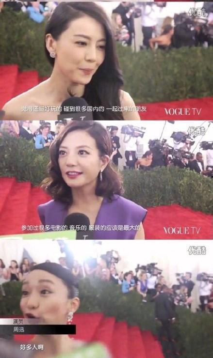 天涯社区爆料周迅视频,天涯社区热议背后的真相揭秘  第3张