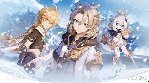 米哈游原神最新爆料,探索神秘新世界，揭开元素之力新篇章！